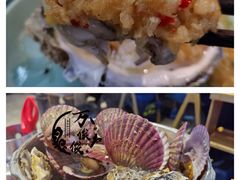 -蚝英雄鲜蚝自助专门店(长楹天街直营店)