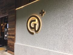-高原家咖啡(博爱路店)
