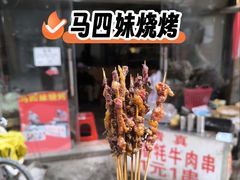 -松州古城