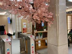 -汤里来温泉