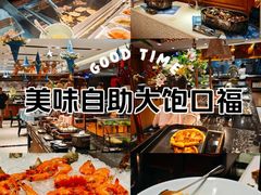 -安徽饭店·白鹭阁自助餐厅(梅山路店)