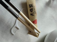 -大鸭梨烤鸭(房山店)
