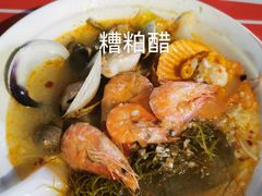 -海大南门夜市(海富街店)