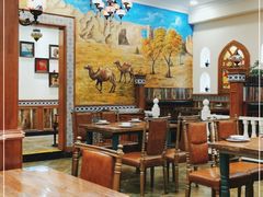 大堂-清真·玛丽亚新疆菜主题餐厅(浙江中路店)
