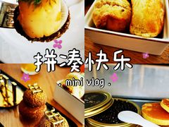 -瑰丽酒店·海吧·天际下午茶·现场DJ·天台酒吧