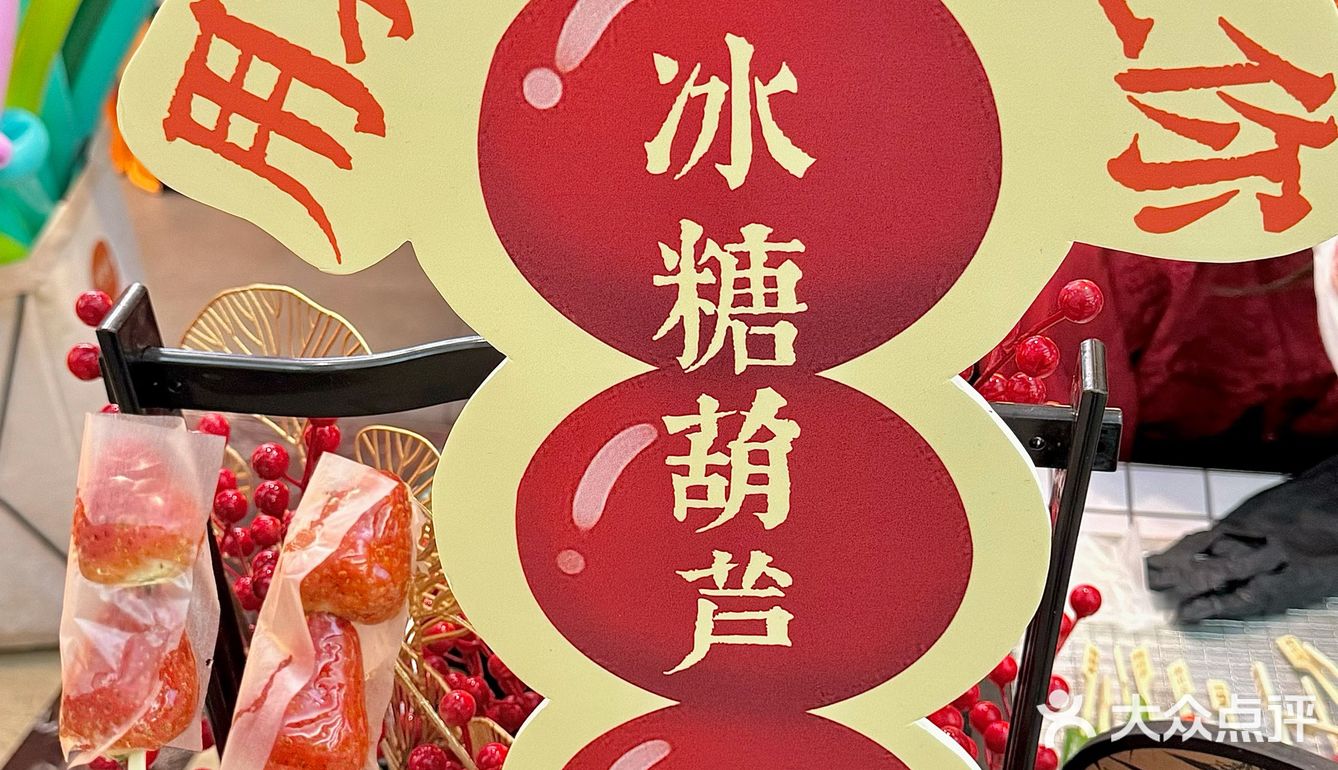 💕正佳湘辣辣情人节真的绝！热辣甜蜜两不误