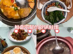 -闽南厝·闽南菜(福隆店)