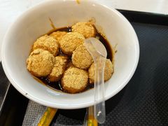 豆面汤圆-端仕小锅(文林街店)