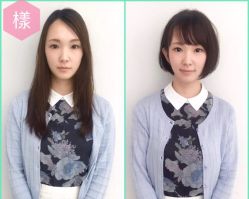 -INS羽毛接发·巴黎画染