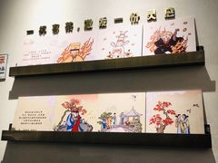 -喜茶(上海打浦桥日月光gelato lab+店)
