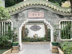 -南园酒家(前进路店)