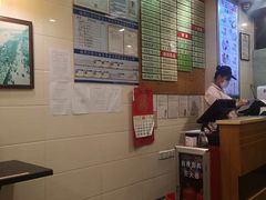 -味先肠粉(珠光路店)