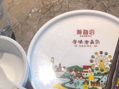 -前海沿·青岛菜(李沧万达店)