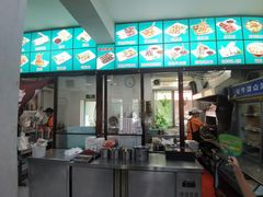 -新城小肉串(新华店)