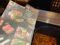 -MoMo牧场·寿喜烧专门店(长泰广场店)
