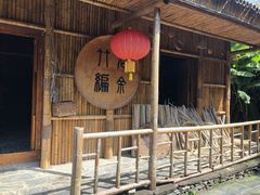 -常德桃花源景区