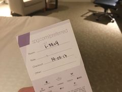 -澳门喜来登大酒店