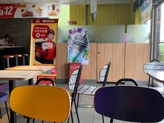 -麦当劳(欢乐谷店)