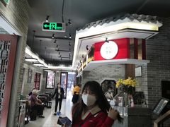-民信老铺(华盖路店)