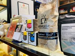 -Jamaicablue Coffeeshop(中央广场店)