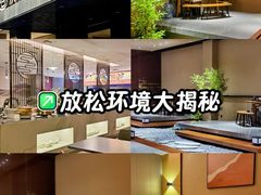 -汉谷商务休闲会所(软件园三期店)