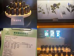 -金色春天.美颜康体纯正SPA(黄泥磅店)