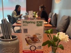 -La Terre乐田(万象城店)