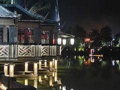 -大新明仕山庄