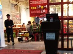 -钢管厂五区小郡肝串串香(南山店)