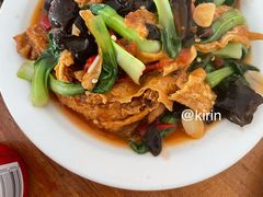 青菜炒腐竹-牛八宝桂林米粉(八里庄店)