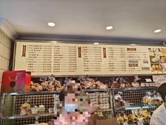 -老同盛(昌里路店)