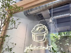 -喜茶(上海打浦桥日月光gelato lab+店)