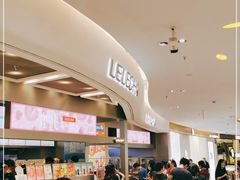 -LELECHA乐乐茶(新街口大洋店)