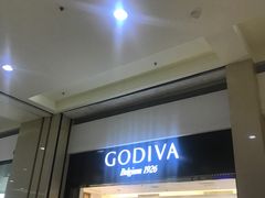 -GODIVA(印象城店)