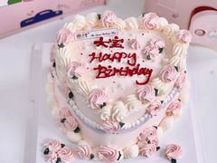 -蜜肆动物奶油蛋糕·个性定制·下午茶甜品