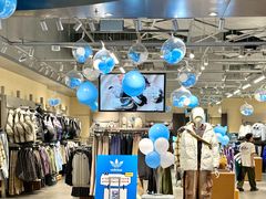 -凯德广场(学府店)