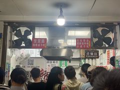 -吴记麻辣烫(曙光中路店)