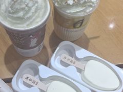-须尽欢·冰淇淋&中国茶(翔殷路店)