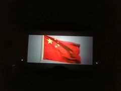 -苏宁影城