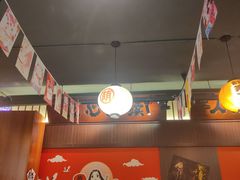 -合风谷(南下塘店)