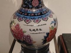 -广州花园酒店
