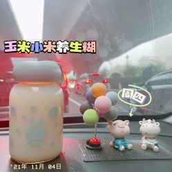 -天津市儿童医院(北辰龙岩院区)