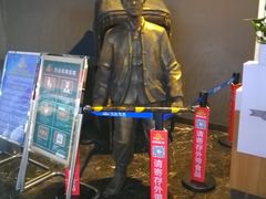 -万达影城(西铁营万达广场IMAX店)