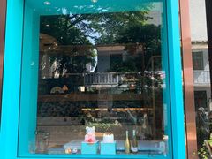 -莎琳娜食品有限公司·蛋糕店