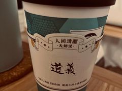 -便利蜂(河东区十一经路68号店)