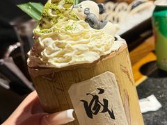 -吼堂老火锅(太古里总店)