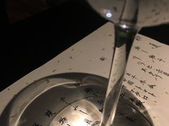 -元熹会席料理