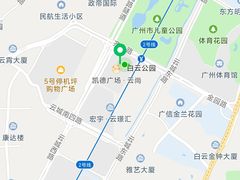 -遇见小面(凯德广场店)