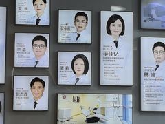 -极光口腔·矫正种植修复(锦江店)