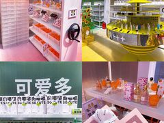 -王府井百货(总府店)